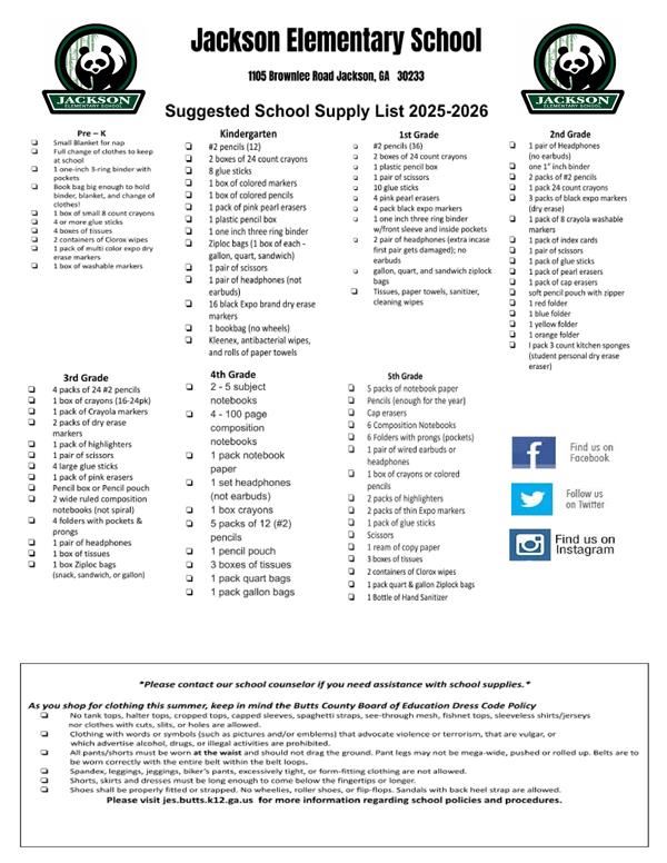  2025-2026 School Supply List